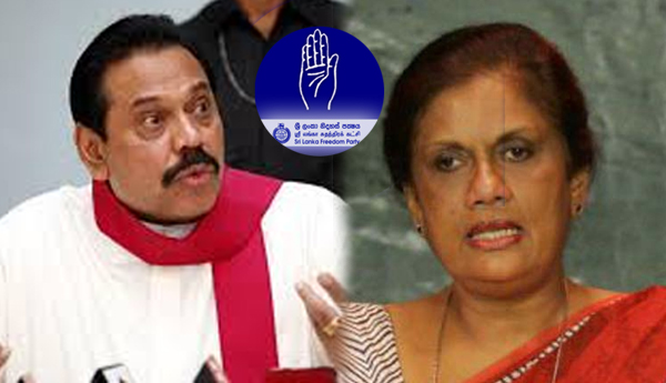 Don’t Engage Mahinda in SLFP- Chandrika Warns