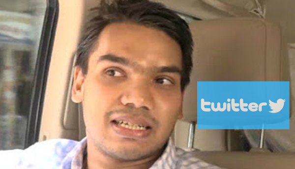 Namal Denied Entry to US ?