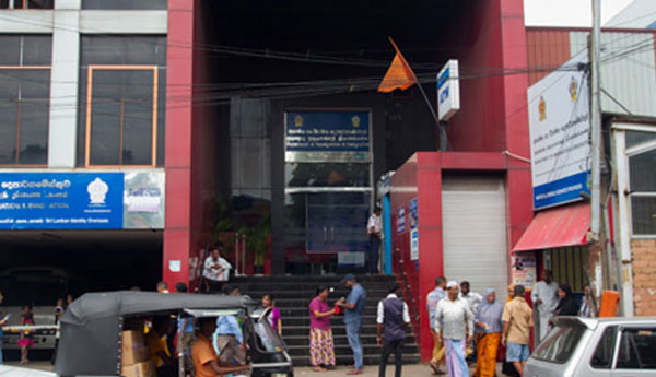 Passport office to be  Shifted to  Suhurupaya in Battaramulla  Tomorrow