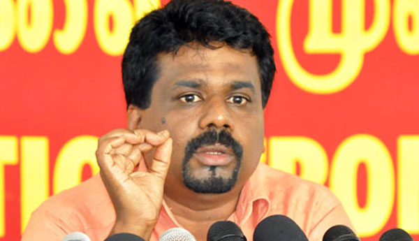 JVP Blames IGP for Not  Providing Security to Bond Scam Commission Officials