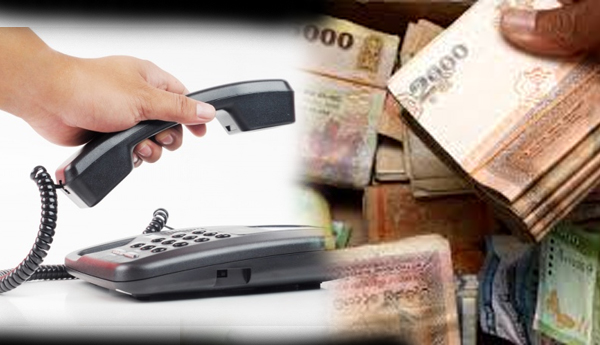 Son Demands Ransom from Father……