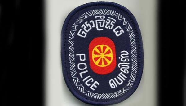 Escaped Police Officers Abroad are Given a Chance to Re-join?