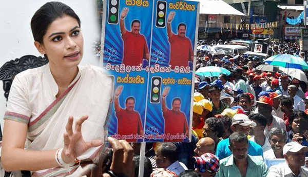 Ultimate Result of Pada Yatra is Participants Loose their Weight