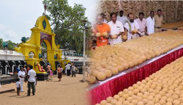 Kataragama 30 Acres of Land to Tirupathi Kovil?