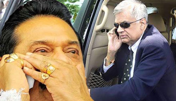 Mahinda’s Desperate Telephone Call to PM Requesting Ground