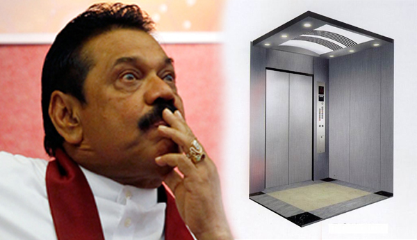 Foreign Funds to Mahinda to buy Elevator 
