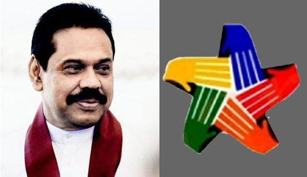 Local Government Election to be Contested under JO……… Vasudeva   