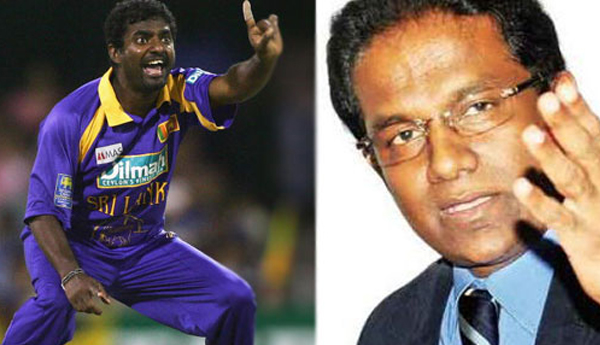World’s Highest Test Wicket Taker Murali Invited  by SLC for the Prize Distribution Ceremony