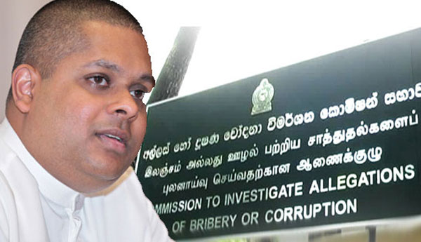 Sajin Vaas Summoned to  Bribery Commission