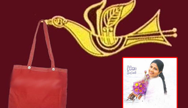 Probe on Telecast of ‘Pada Yathra’ Song in Rupavahini Probe on Telecast of ‘Pada Yathra’ Song in Rupavahini