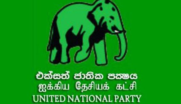 20 UNP MPs Obtained Bribes From Perpetual Treasuries