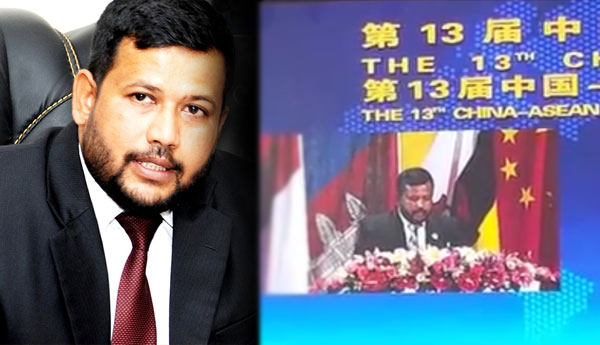 Rishad  Invited Chinese Investors to Explore Investment Opportunities in SL.