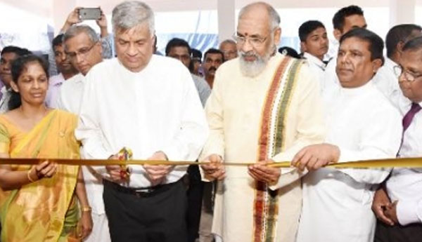 New Administration Complex in Jaffna Opens