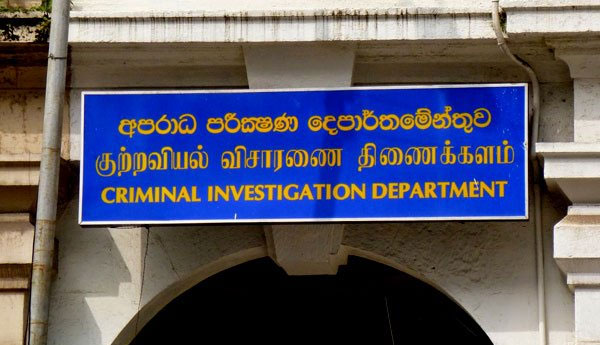 CID  Investigation on D.V Upul Concludes