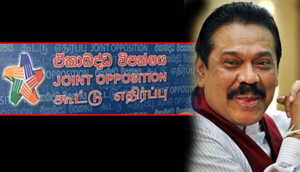 Joint Opposition’s Special Meeting Today Joint Opposition’s Special Meeting Today