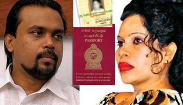Shashi Weerawansa’s Passport Cheating Case