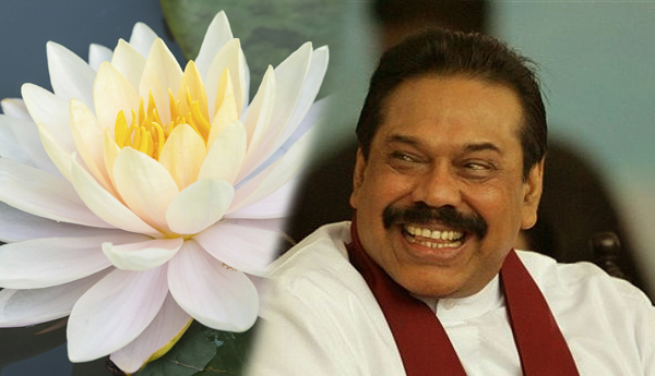 Mahinda’s “United Peoples Front” Emerges on 8th October