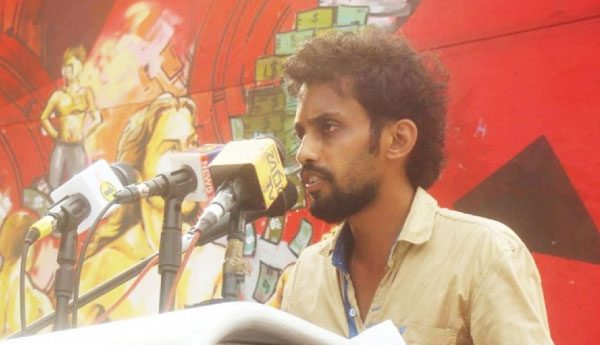 IUSF  Forms ‘’ Students  People  Power Stage’’   To Fight Against SAITM