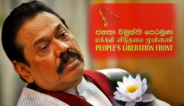 Will JVP Join Mahinda’s New Party?