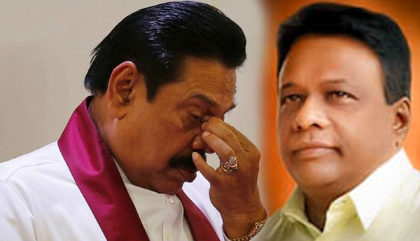 Forming a New Political Party by Mahinda Faction Fizzles?
