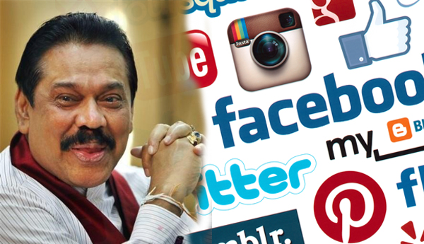 Mahinda Uses Social Media to Muster Support for New Party?
