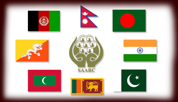 SAARC Conference to be Deferred?