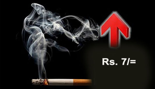 Cigarette Price Hike By Rs 7