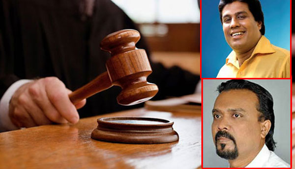 Sarath Weerawansa & Jayantha Samaraweera  Further Remanded