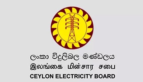 Ceylon Electricity Board Recorded a Loss of Rs 45.7 Billion
