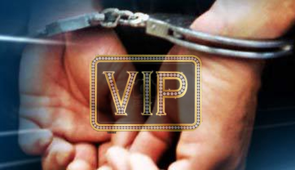 Approval of Sub Committee Before Arresting VIPs