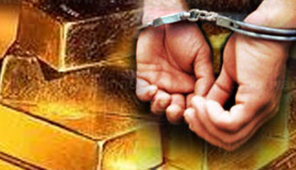 60 Year old  Women hide 3 Million Worth of Gold in Her Breasts  – Custom Nabbed