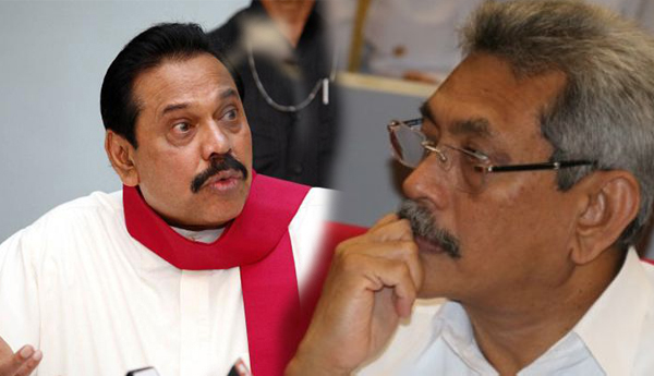 Request to Remove Honorary Professor Degree Conferred on Gota and Mahinda Request to Remove Honorary Professor Degree Conferred on Gota and Mahinda