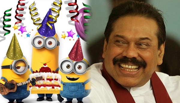 A Great Birth Day Gift to Mahinda A Great Birth Day Gift to Mahinda