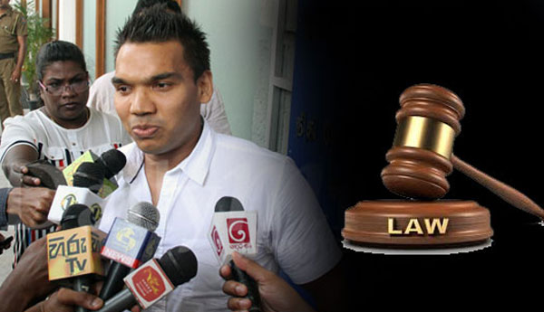 Bail To Namal & 2 Others