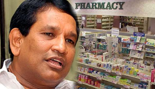 Reduction of Prices of 30 Medicines announced by Rajitha, Is It a Myth or Reality?