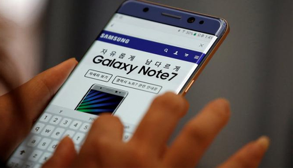 Samsung Electronics Vows Mobile Rebound, Dangles Buyback After Note 7 Shock Leftright 9/9Leftright