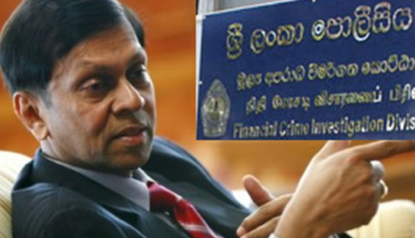 FCID  Summoned  Former Central Bank Governor  Ajith Nivard Cabraal
