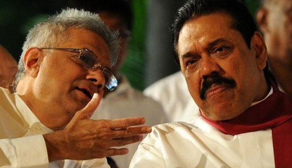 Ranil’s   Helping Hand  to  MR