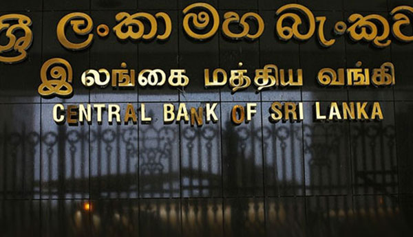 Again All State Banks Brought Under the Central Bank