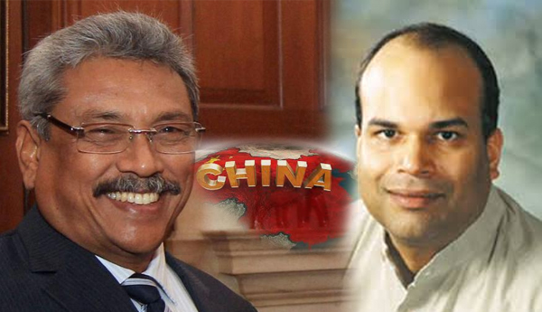 Milinda in an Attempt to Bring Gota to Political fore with the Help of China aid Milinda in an Attempt to Bring Gota to Political fore with the Help of China aid