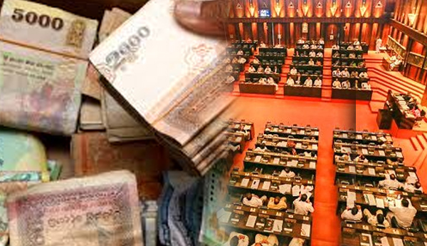 Supplementary Estimate of 5.103 Billion Submitted?