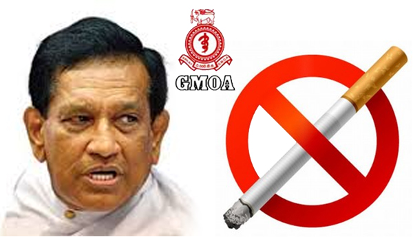 Rajitha to Ban Single Cigarette Sale?