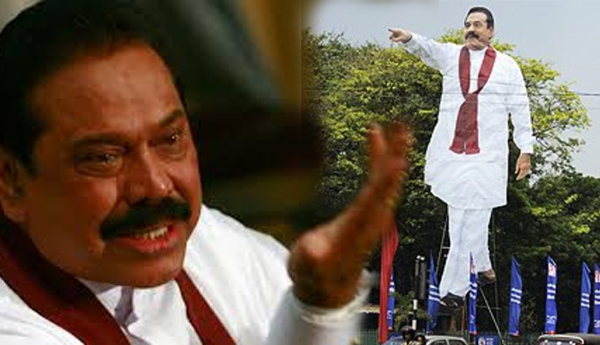 Those Who Scolds Me Today Used My Photograph to go to Parliament – Mahinda Those Who Scolds Me Today Used My Photograph to go to Parliament – Mahinda