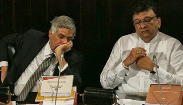 Sleeping Parliamentarians During 2017 Budget Speech in Parliament
