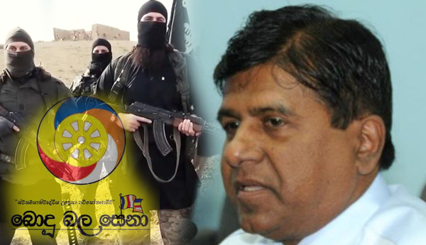 BBS Praises Justice Minister Wijeyadasa on His stand on Islamic State 