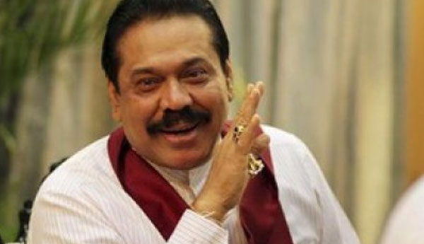 Topple The Government  in 2017  is Our Aim- Mahinda