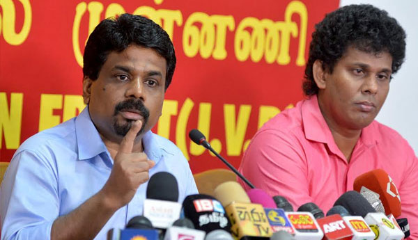 JVP  is Dead  Against Giving Land to China