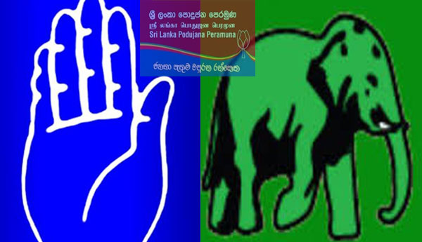 UNP  Cautions  President on  Collusion of  SLFP Members With SLPP