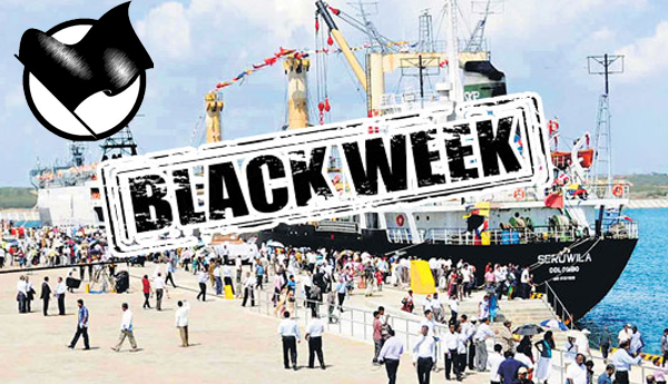 Black  Flag  Week at  Port Authority