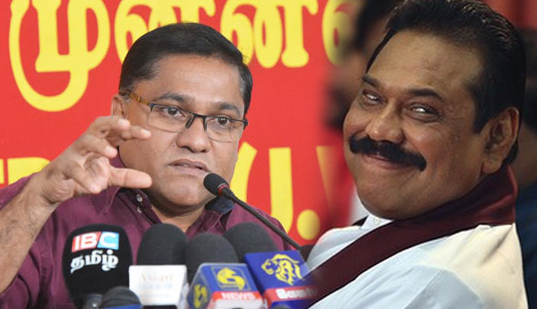 Why Mahinda Didn’t Vote Against the Budget? Vijitha Herath